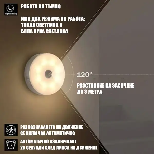 media 21486