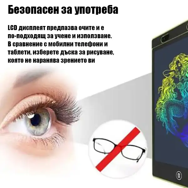 media 21332