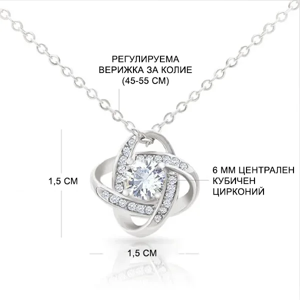 🌟 Луксозно и Качествено
