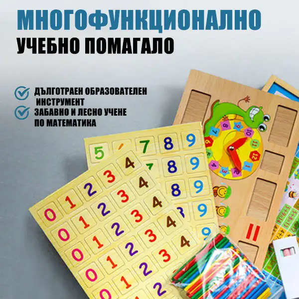 media 21131