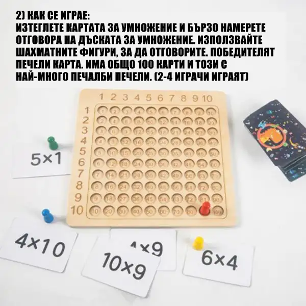 media 21473