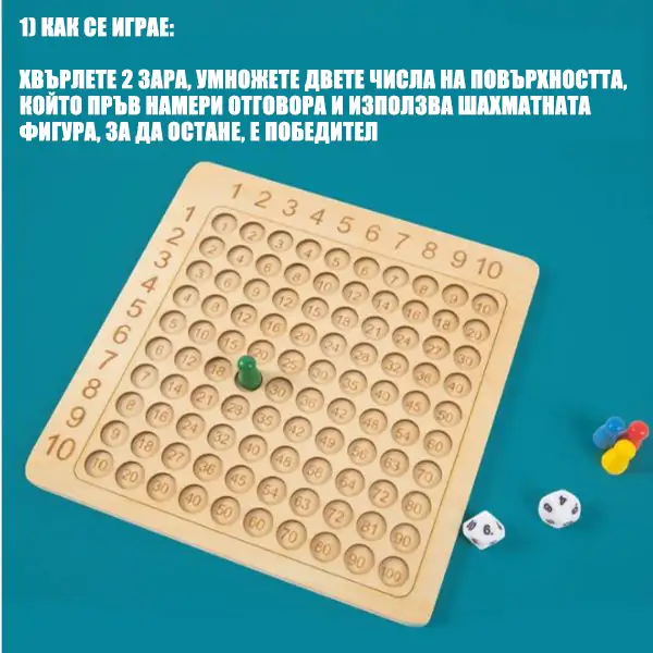 media 21472