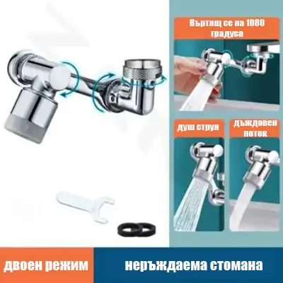 media 21290