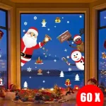 60 бр. Декоративни Коледни Стикери за Вълшебна Атмосфера XMASCLINGS, 90 br dekorativni koledni stikeri za valshebna atmosfera xmasclings