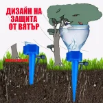 Комплект колчета за напояване на растения 12 бр PlantDrops®, Komplek kolcheta za napoyavane na rastenia 12br Plantdrops