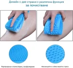 Масажираща Силиконова Гъба За Баня SILICLEAN®, masajirascha silikonova gaba za banya za izmivane na garba