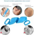 Масажираща Силиконова Гъба За Баня SILICLEAN®, masajirascha silikonova gaba za banya za izmivane na garba