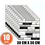 Комплект 10бр Самозалепващ се 3D Тапет - WALLVISION®