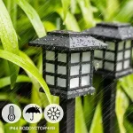 6 бр. Соларни Лампи За Градина LUMITRAD®, 6 br solarni lampi za gradina lumitrad