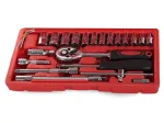 Комплект Гедоре от 46 Части - TORXPRO®, komplekt gedore ot 46 chasti torxpro