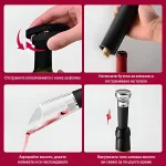 Комплект Електрическа Отварачка За Вино 5 в 1 - VINOCORK®, komplekt elektricheska otvarachka za vino 5 v 1 vinocork