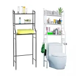 Рафт за баня - BATHFLEX®, raft za banya bathflex