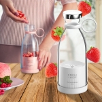 Преносим Блендер За Сокове – JUCIFY®, prenosim blender za sokove jucify
