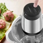 Многофункционален Блендер За Месо и Зеленчуци - MULTIMINCER®, mnogofunkcionalen blender za meso i zelenchuci multimincer
