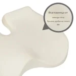 Ергономична Възглавница За Седалка - MAXICOMFORT®, ergonomichna vazglavnica za sedalka maxicomfort