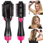 2в1 Четка За Сушене и Обем - STYLOOM®, 2v1 chetka za sushene i obem styloom