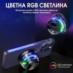 Безжичен Магнитен Високоговорител Със Стойка За Телефон – SONICRA®, bezjichen magniten visokogovoritel sas stoika za telefon sonicra