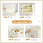 Компактен Органайзер За Обувки с Регулируеми Отделения – SHOVERA®, kompakten organaizer za obuvki s reguliruemi otdeleniya shovera