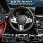 Неплъзгащ Се Калъф За Волан - WHECOVER®, neplazgasch se kalaf za volan whecover