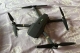 Прикачено изображение от потребител 1 за Мини Дрон с HD Камера и Умен GPS – SKYPRO®.